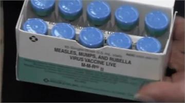 麻疹疫情緊繃 紐約州緊急狀態爆153病例