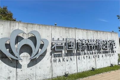 快新聞／刺探軍情？山口縣美日共用「岩國機場」　遭多架無人機闖入關閉