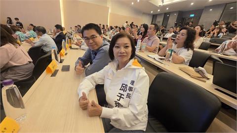 快新聞／陳清龍麻煩了！民眾黨大場面降臨　她喊要選議員到底「絕不接受勸退」