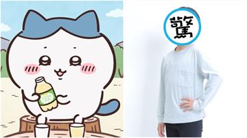 吉伊卡哇「小八」配音男大18變！對比影片曝　網驚呼：這同一個人？