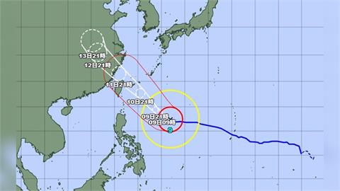 巴威逼近沖繩恐挾猛烈風雨　日專家示警「極度危險颱風」