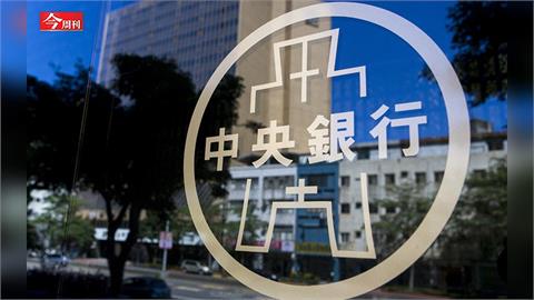 《經濟學人》點出台灣病癥美國財政部開藥方？陳冲：台美匯率聲明影響不小但非壞事