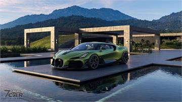 Bugatti 發表全新 Programme Solitaire 計畫，首部作品 Brouillar