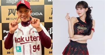 根本沒分手！林襄街頭「十指緊扣」馬傑森全被拍　經紀人回應了