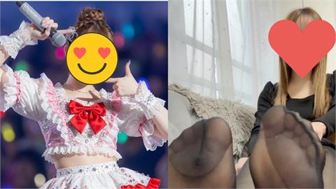 女團日本成員「MOKA」私密片遭外流！本人發聲「宣布下海」：被團員背叛…