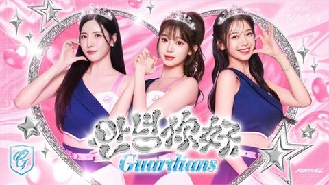 中職/悍將三本柱「안녕你好」韓國主題日!幻藍小熊、百萬網紅開球