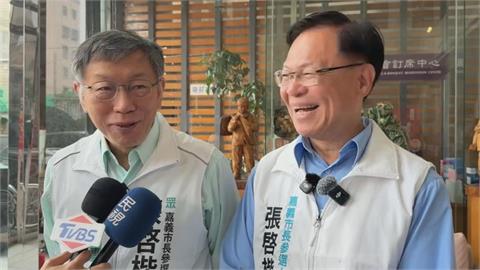 柯文哲自爆「橘子」逃日原因 網酸:你也別想去