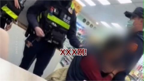 醉男大鬧超商與國中生起爭執　女警到場強制帶離霸氣回嗆「閉嘴」！