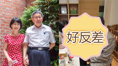 陳佩琪爆幕僚「覺得柯文哲不受控」！2照揭阿北「私下反差萌」：他真的很乖