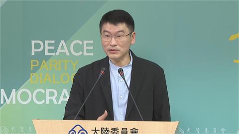 公職赴中交流應透明公開　陸委會：檢討相關法令強化國安