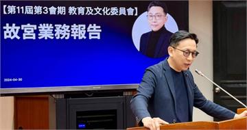 萬一全國大停電　葛如鈞揭故宮「寶庫」僅靠市值10元感應卡門禁令人憂