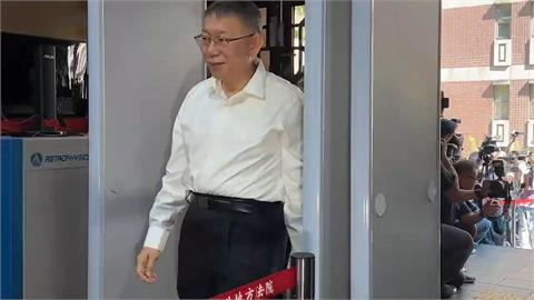 議員頻頻拿出證據　高院認定柯文哲「積極介入」京華城案
