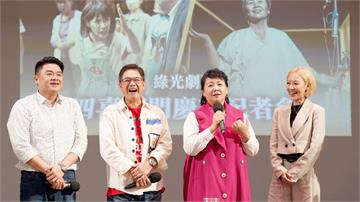 當妳轉身之後，阿嬤回來了！方宥心放話挑戰「阿美阿嬤」升級版 