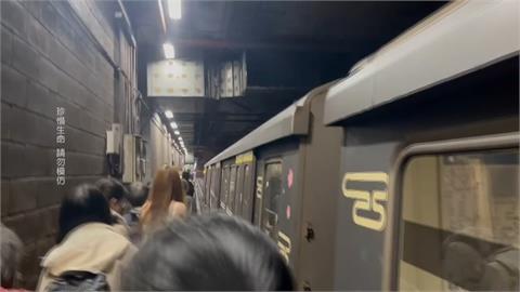 北捷傳女子落軌遭撞傷重不治　列車停駛旅客走軌道疏散