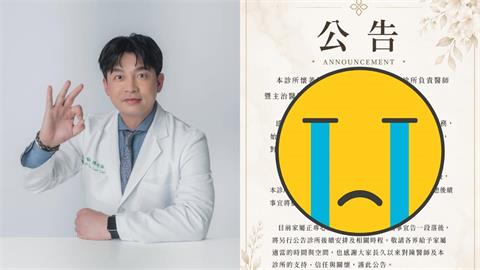 台中名醫診所突倒地「身體冷掉」救不回！病患心痛不敢相信：早上才看到本人