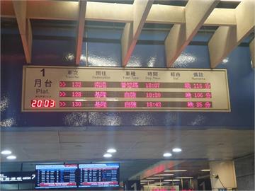 快新聞／台鐵「鶯歌=桃園」路基流失已修復　今日恢復雙線通行