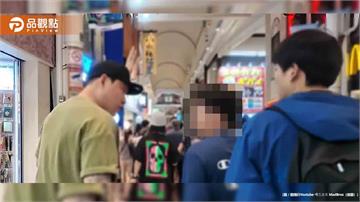 日本撞人族吃到教訓！韓國壯漢挺身飆罵