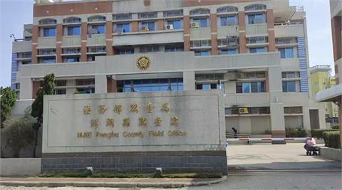 快新聞／調查局緝毒英雄遭爆收賄　讓受刑人「私會家人」遭聲請羈押禁見