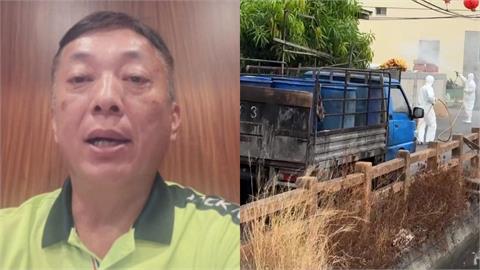 向前行(影)/台中非洲豬瘟破口?養豬協會質疑「市府廚餘把關不力」