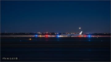 邊疆航空客機丹佛機場起飛撞死闖入者　引擎起火致5人送醫