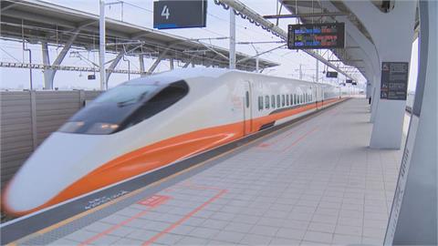 6.8強震！高鐵啟動地震告警　12班次列車暫時停車