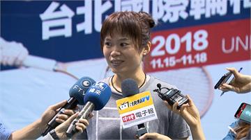 14國選手拚戰台北國際輪網賽！莊佳容退役後首現身打氣