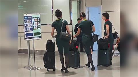 快新聞／長榮空服員傳罹罕病離世　醫揭「２徵兆」速就醫