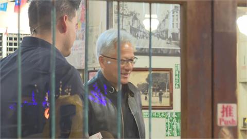 快新聞／黃仁勳兆元宴向台灣供應鏈致謝　喊話「今年會更辛苦」