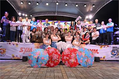 第三屆DANCE ON LIFE街舞大賽激烈開戰  全台舞者齊聚竹縣Battle