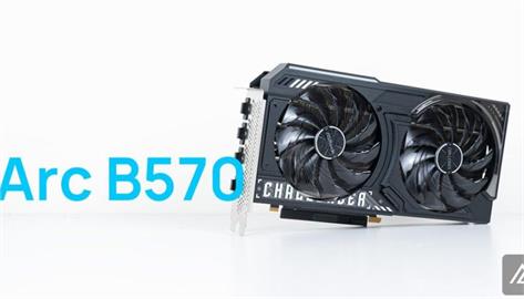「評測」ASRock Intel Arc B570 Challenger 10GB OC – NV不給的Intel給