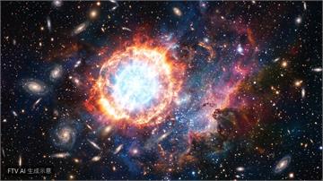直擊30倍太陽質量巨星爆炸！天文學家首度全程觀測