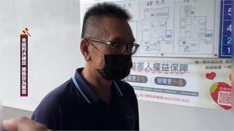 毒油風暴擴大！　中聯總經理交保遭撤　院方裁定收押禁見