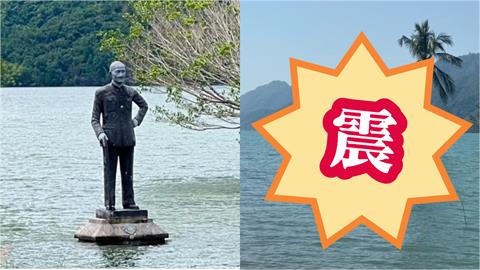 5.6地震搖斷曾文水庫「孤獨蔣介石銅像」!網見「失蹤慘況」驚:氣到跳湖了