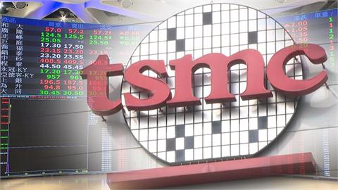 點名台積電「悶聲幹大事」！外媒揭「1驚人現況」進場關鍵全說了：不會放慢腳步