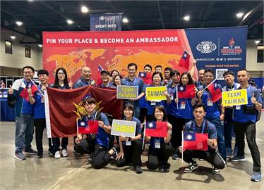 世界警消運動會圓滿落幕 ！　台灣奪74金42銀48銅