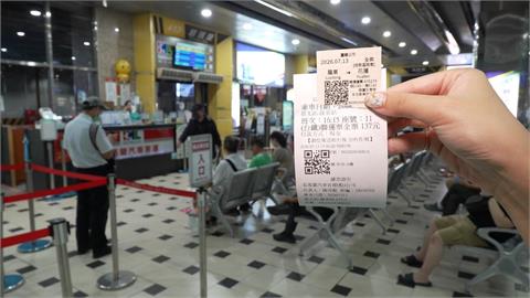 東部交通新選擇！　「客運+火車」聯票　比自強號省300元