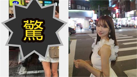 三上悠亞「整尊雪白」閃現台北！遇「騎士當街猛盯」實況畫面流出