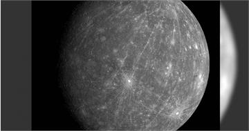水星正在不斷變小！半徑減少11.6公里　科學家揭驚人原因