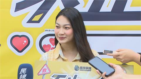 快新聞／如何協助823罷免投票？　前罷團美女發言人全說了