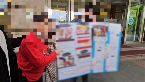 宜蘭虐嬰案開庭　　保母否認虐待　　小男嬰80%腦傷　母親哽咽控訴