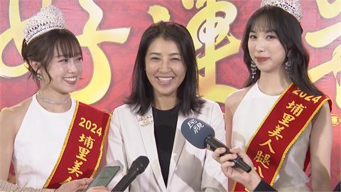 埔里「茭點女神」進軍演藝圈　許淑華領軍北上推廣農產