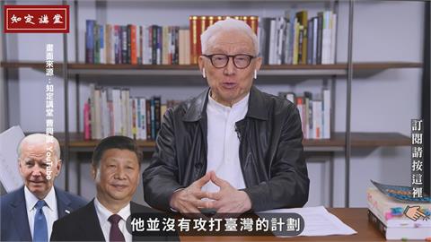 「中國經濟慘暫無武統計畫」　曹興誠：侯與中國裡應外合