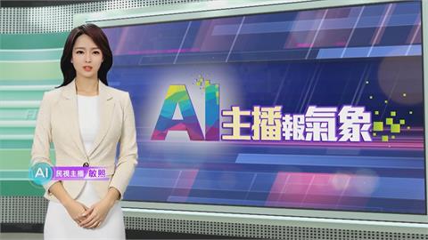敏熙報氣象／佛州近2萬英畝土地燒毀　濃煙吹進市中心空品「不健康」