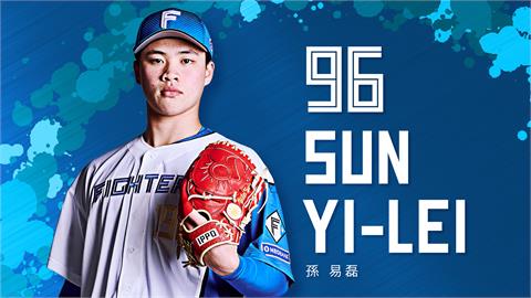 日職／火腿雙台將同天登板！新庄剛志預告古林睿煬先發、孫易磊後援