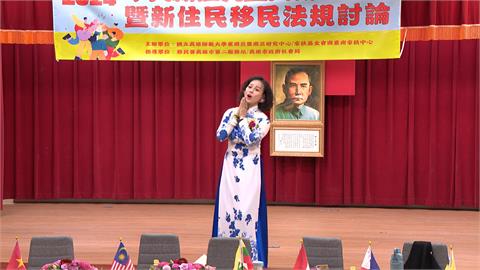 新住民十大新聞出爐　盼大眾勿污名化接納與認同
