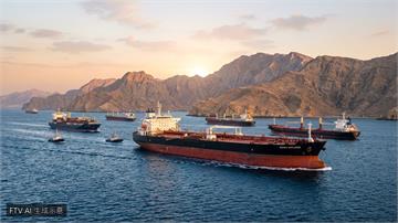 保障荷莫茲海峽航行自由　法國推動安理會新決議