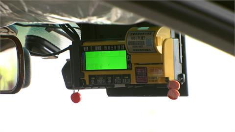 鶯歌搭到新莊比平時多200　乘客抓包惡質運將偷換計費表