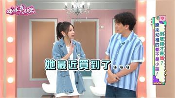 「買塔位當買房」！曾智希爆料六旬媽亂買靈骨塔 「一句話」爆發母女大戰