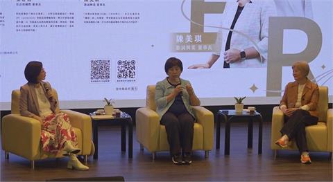 雲林「女力崛起論壇」　雲林女兒分享事業心得