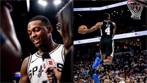 NBA／逃離重稅地獄！福克斯頂新「4年68.5億」情定馬刺　黑衫軍確立核心